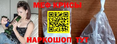 кокаин перу Ирбит