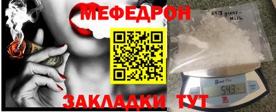 mdpv Изобильный