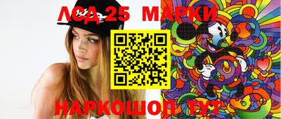 mdpv Изобильный