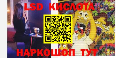 mdpv Изобильный