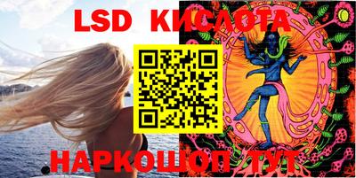 mdpv Изобильный