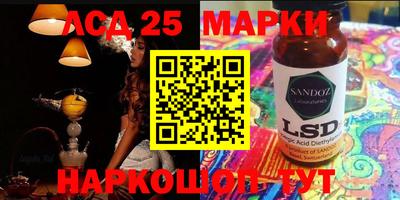 кокаин премиум Ипатово