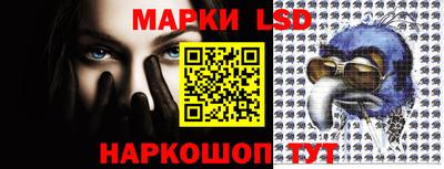 кокаин премиум Ипатово