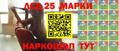 кокаин премиум Ипатово