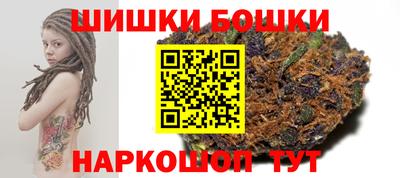 кокаин перу Ирбит