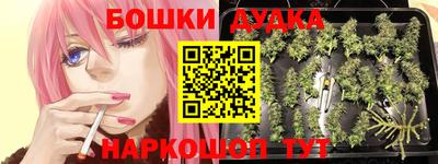 кокаин перу Ирбит