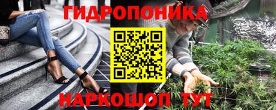 кокаин премиум Ипатово