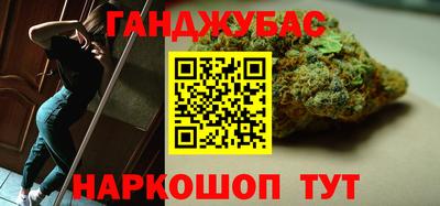 кокаин перу Ирбит