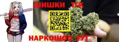 кокаин премиум Ипатово