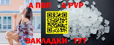 кокаин перу Ирбит