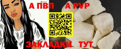 mdpv Изобильный