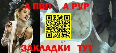 mdpv Изобильный