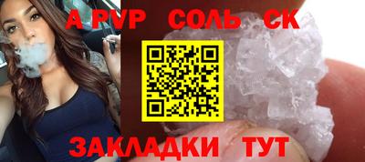 кокаин перу Ирбит