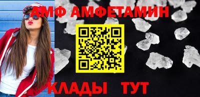 mdpv Изобильный