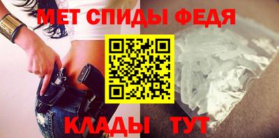 кокаин перу Ирбит