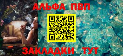 кокаин перу Ирбит
