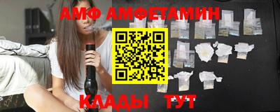 кокаин перу Ирбит