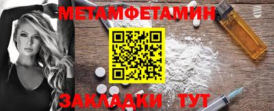 mdpv Изобильный