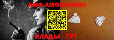 кокаин премиум Ипатово