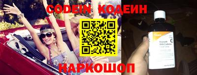 mdpv Изобильный