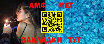 mdpv Изобильный