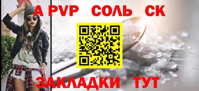 mdpv Изобильный