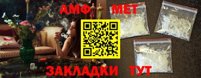 кокаин перу Ирбит