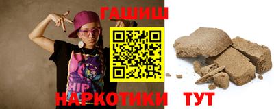 кокаин перу Ирбит