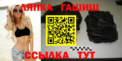 кокаин перу Ирбит