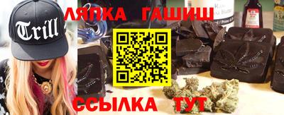 кокаин перу Ирбит
