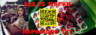 mdpv Изобильный