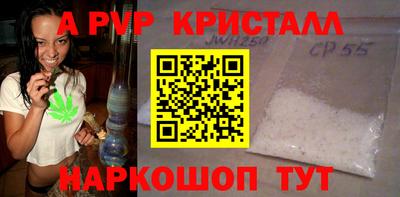 кокаин перу Ирбит