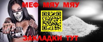 кокаин премиум Ипатово