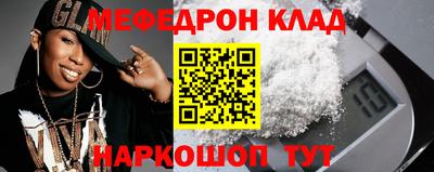 mdpv Изобильный