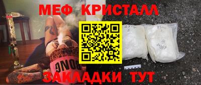 кокаин перу Ирбит