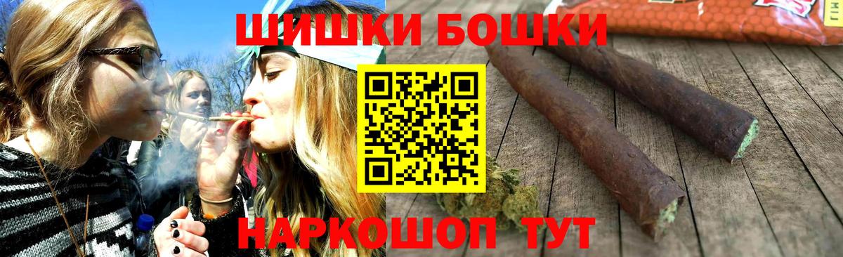 Каннабис марихуана Кунгур